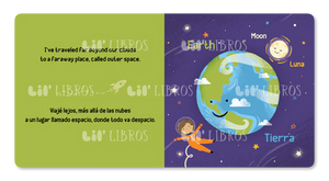 Solar System with / El sistema solar con Ellen book